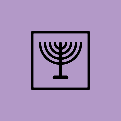 Zmanim Logo